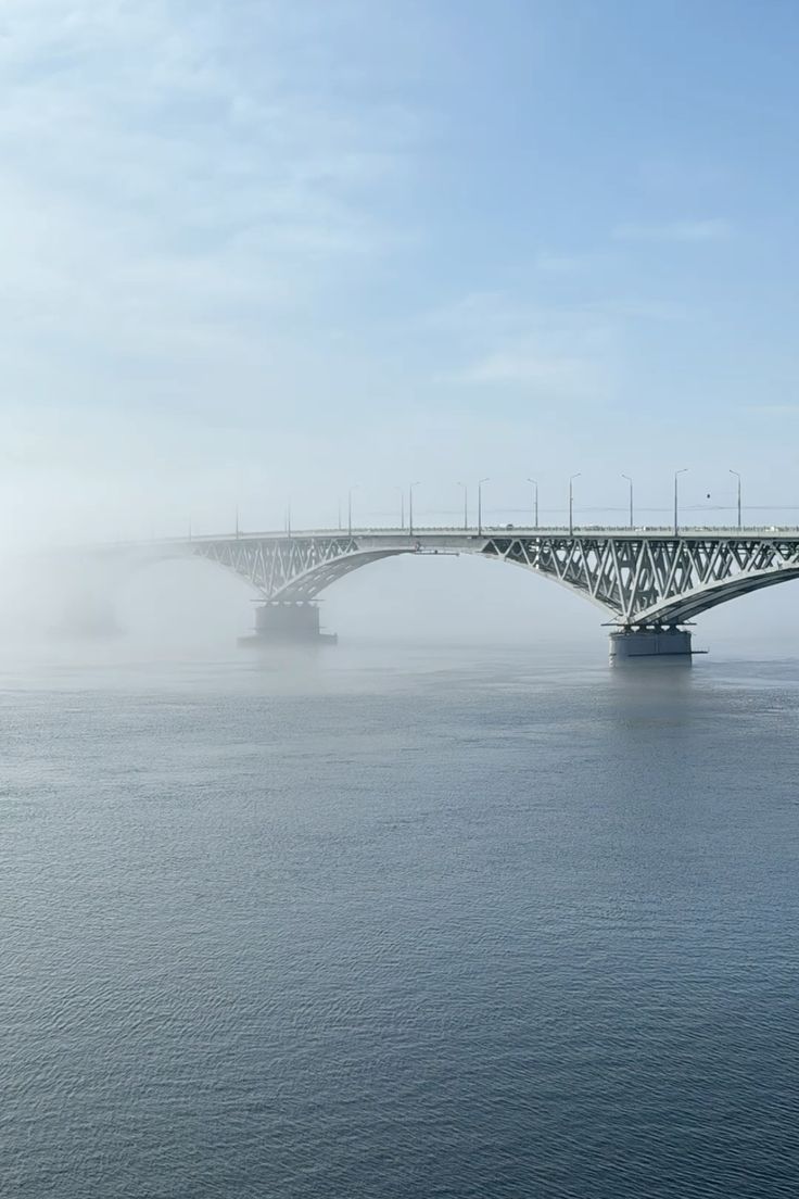 Дорога домой